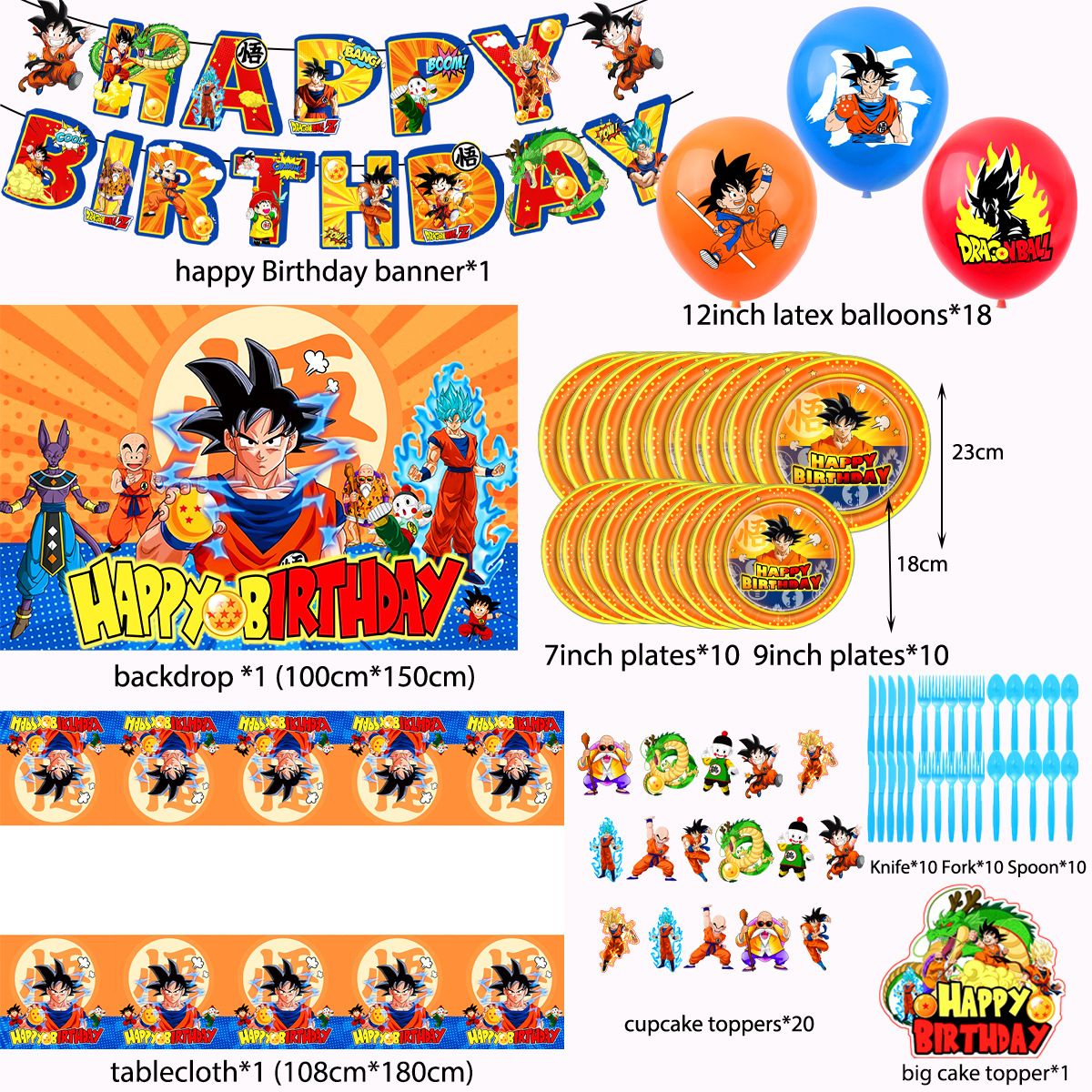Lighting Room Decor Items - Dragon Ball Theme Party Supplies Set