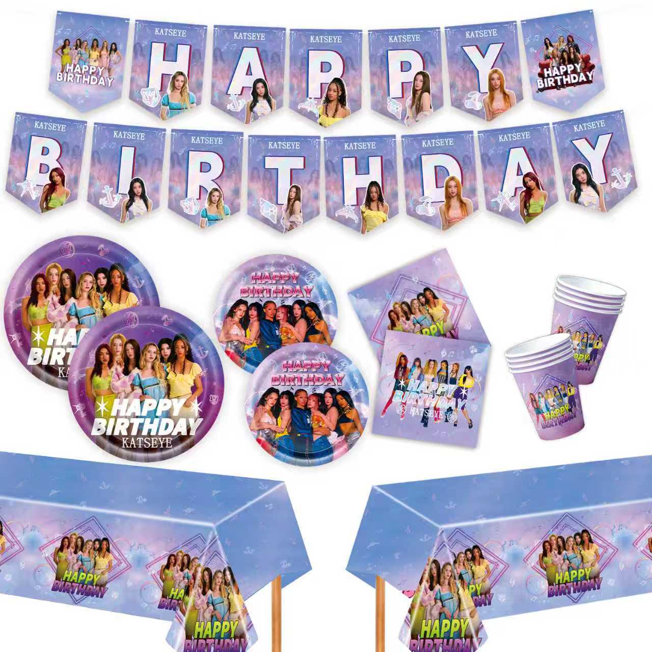 K&Katseye Idol Birthday Party  - Lighting Room Decor Items 评论和价格