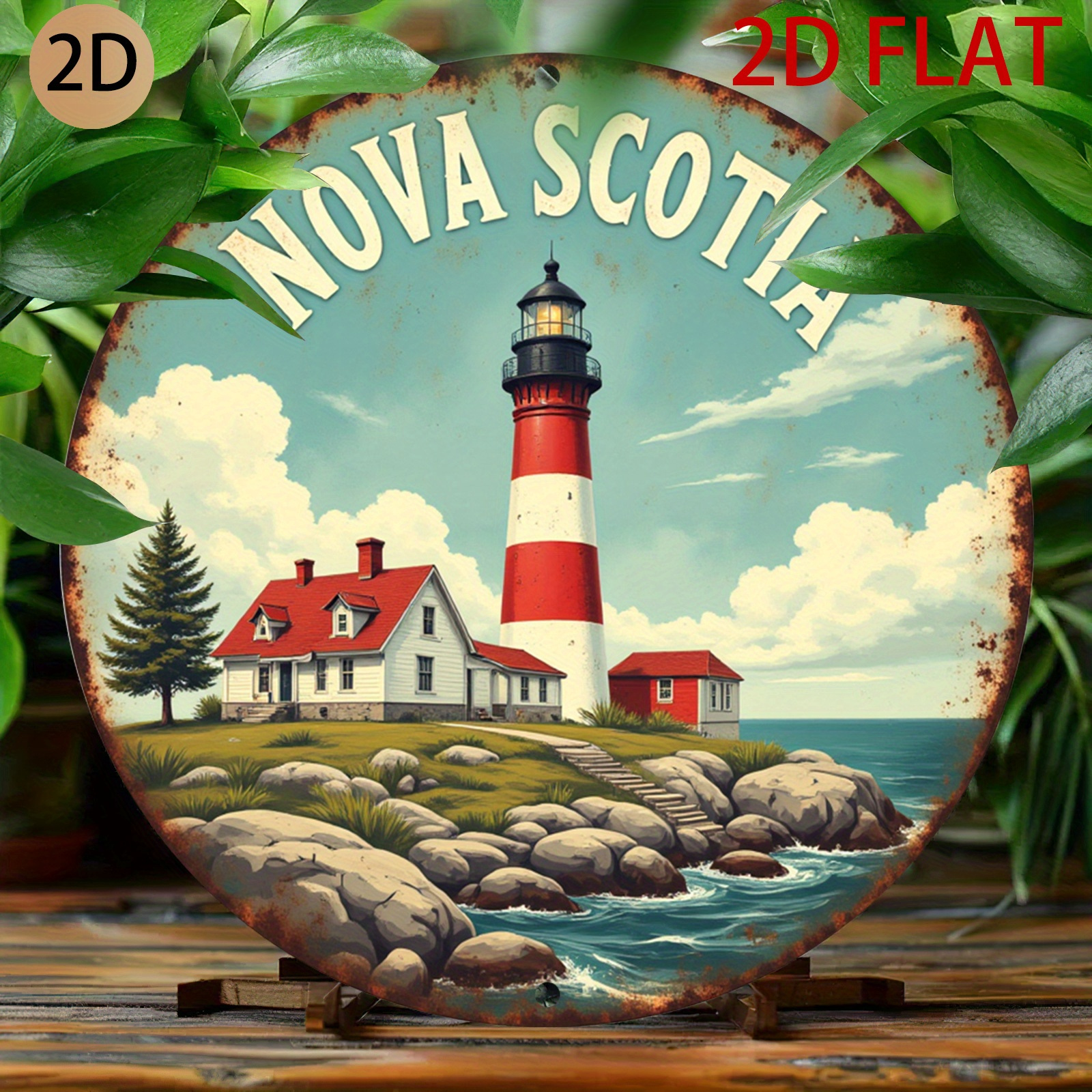 Nova Scotia Lighthouse Coastal - Nova Decor & Lighting Vase 评论和价格