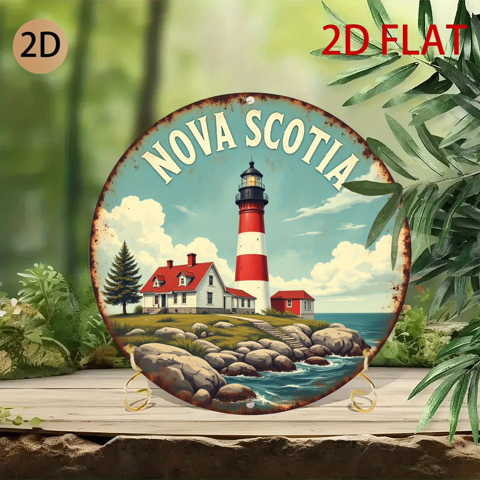 Nova Scotia Lighthouse Coastal - Nova Decor & Lighting Vase 评论和价格