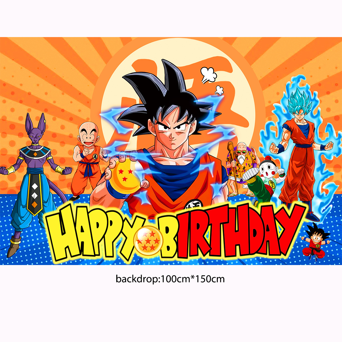 Dragon Ball Theme Party Suppli - Lighting Room Decor Items 评论和价格