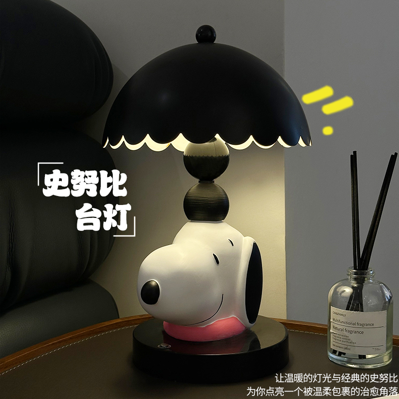 Snoopy Night Light Bedside Lam - Lighting Room Decor Items 评论和价格