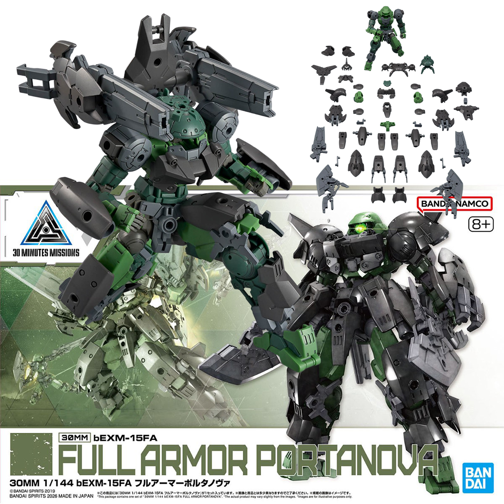 In Stock BANDAI 30MM 1/144 bEX - Nova Decor & Lighting Vase 评论和价格