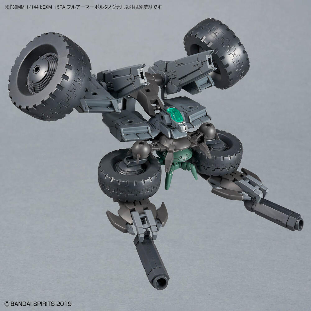 In Stock BANDAI 30MM 1/144 bEX - Nova Decor & Lighting Vase 评论和价格