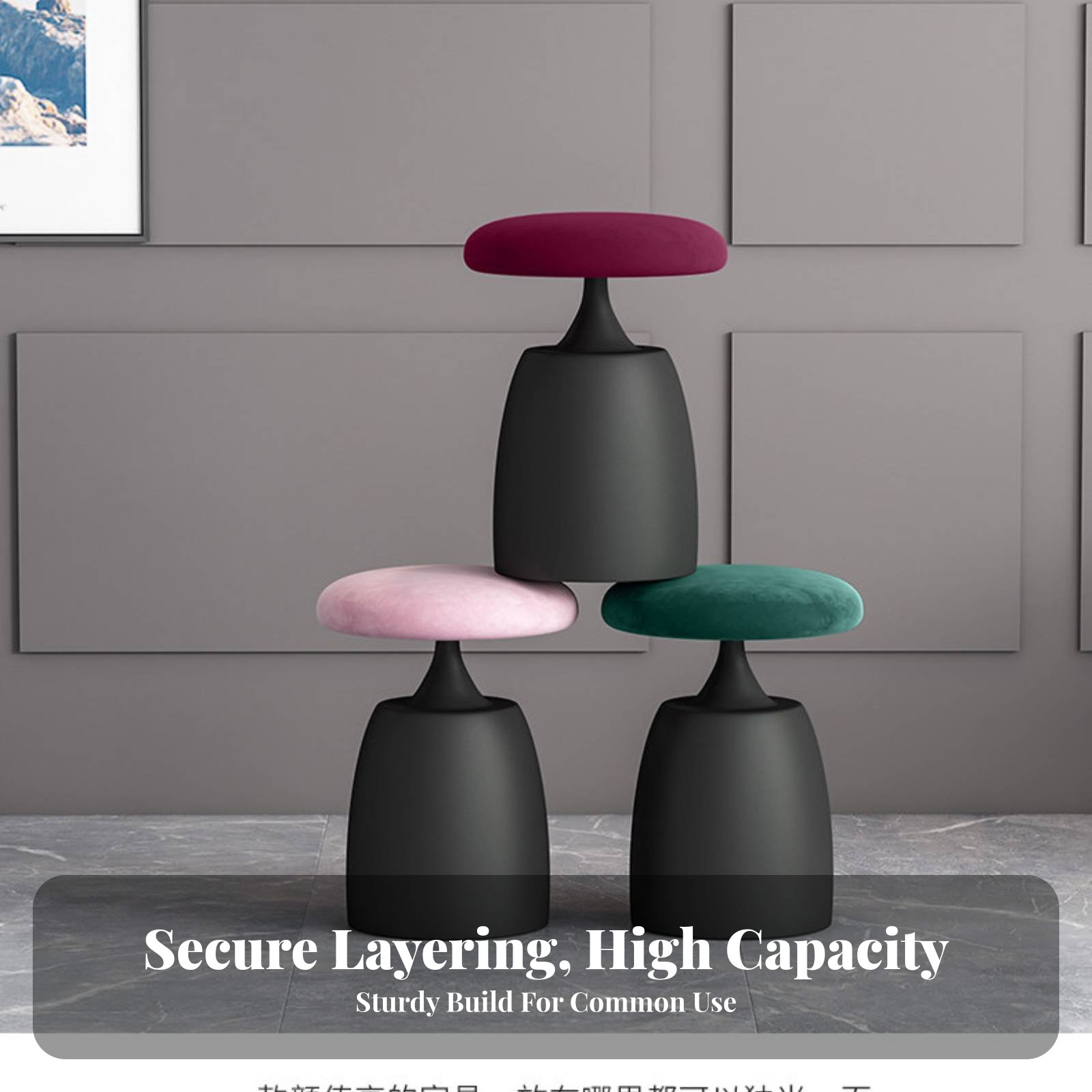 Round Upholstered Pouf Light L - Furniture Lighting & Decor Magazine 评论和价格