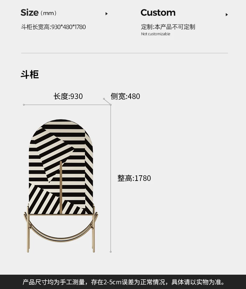 Cy Light Luxury Modern Living  - Decor Lighting Cy 评论和价格